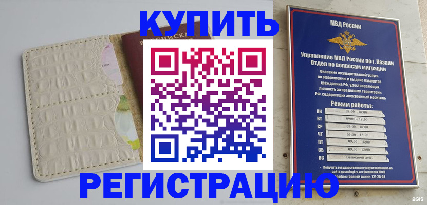 форма 3 в Лисках